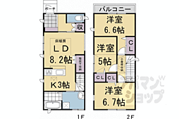 近鉄京都線 竹田駅 徒歩2分