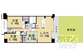 藤和ライブタウン山科 120 ｜ 京都府京都市山科区竹鼻立原町（賃貸マンション3LDK・1階・70.45㎡） その2