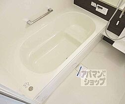 滋賀県大津市におの浜3丁目（賃貸アパート1LDK・3階・41.01㎡） その4