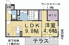 フロレゾン北花山　Ｂ 302 ｜ 京都府京都市山科区北花山大林町（賃貸アパート1LDK・3階・41.01㎡） その2