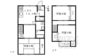 京都府京都市下京区本塩竈町（賃貸テラスハウス3LDK・--・75.35㎡） その2