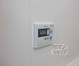 滋賀県大津市浜大津1丁目（賃貸マンション1K・5階・28.31㎡） その23