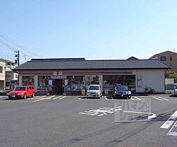 京都府京都市伏見区深草泓ノ壺町（賃貸マンション1R・3階・22.78㎡） その30