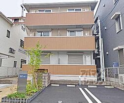 京都府京都市伏見区深草小久保町（賃貸アパート1LDK・2階・41.99㎡） その1