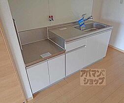 京都府京都市伏見区羽束師志水町（賃貸マンション2LDK・3階・56.51㎡） その6