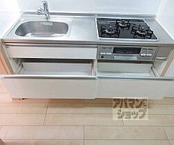 滋賀県大津市長等2丁目（賃貸マンション1DK・1階・31.40㎡） その24