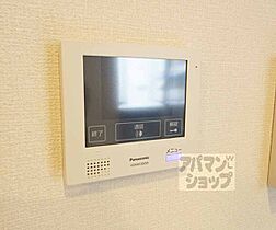 滋賀県大津市におの浜3丁目（賃貸アパート1LDK・3階・40.26㎡） その17