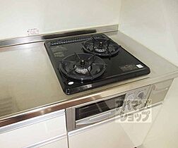 滋賀県大津市大江8丁目（賃貸アパート1LDK・2階・43.49㎡） その17