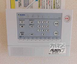 滋賀県大津市下阪本4丁目（賃貸アパート1LDK・1階・40.40㎡） その13