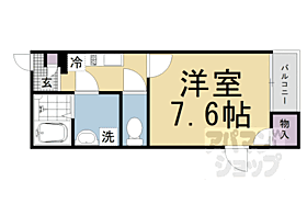 京都府京都市伏見区桃山町大津町（賃貸アパート1K・1階・25.51㎡） その2