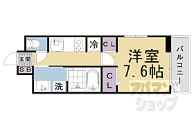 滋賀県大津市一里山2丁目（賃貸アパート1K・3階・27.02㎡） その1