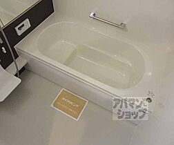 滋賀県大津市大江1丁目（賃貸アパート1LDK・3階・47.26㎡） その6