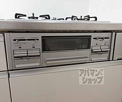 滋賀県大津市湖城が丘（賃貸マンション2LDK・2階・52.49㎡） その19