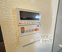 京都府京都市中京区室町通三条下ル烏帽子屋町（賃貸マンション1K・10階・29.52㎡） その27