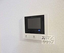 滋賀県大津市大萱3丁目（賃貸アパート1LDK・2階・41.37㎡） その10