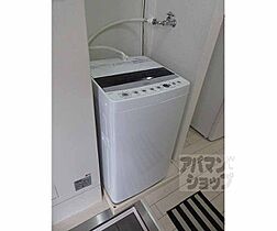 滋賀県大津市瀬田5丁目（賃貸マンション1K・4階・24.00㎡） その8