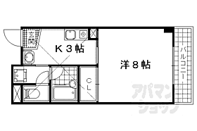 滋賀県大津市富士見台（賃貸マンション1K・3階・25.92㎡） その2