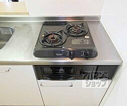 滋賀県大津市京町1丁目（賃貸マンション1LDK・2階・40.05㎡） その16