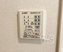 滋賀県大津市大萱3丁目（賃貸アパート2LDK・1階・50.91㎡） その23