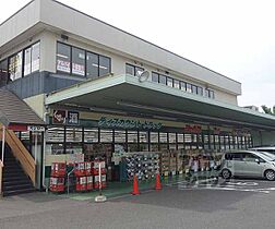 ハーモニーテラス東野中井ノ上町II 105 ｜ 京都府京都市山科区東野中井ノ上町（賃貸アパート1K・1階・20.47㎡） その16