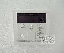 京都府京都市伏見区深草西浦町6丁目（賃貸アパート1R・1階・21.72㎡） その17