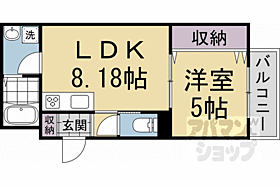 京都府京都市伏見区桃山町泰長老（賃貸アパート1LDK・3階・32.01㎡） その2