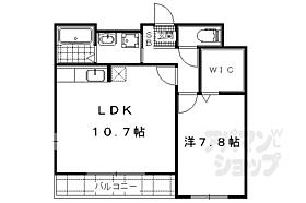 フルール小柳 102 ｜ 京都府京都市山科区西野小柳町（賃貸アパート1LDK・1階・46.70㎡） その2