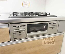 滋賀県大津市唐崎1丁目（賃貸アパート2LDK・2階・58.07㎡） その23