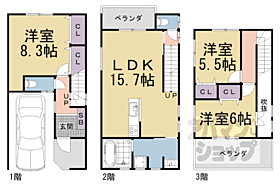 竹鼻竹ノ街道町貸家 xx ｜ 京都府京都市山科区竹鼻竹ノ街道町（賃貸一戸建3LDK・--・89.52㎡） その2