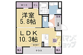 滋賀県大津市大萱4丁目（賃貸アパート1LDK・1階・42.51㎡） その2