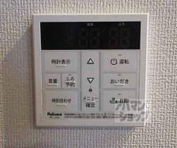 滋賀県大津市大萱4丁目（賃貸アパート1LDK・1階・42.51㎡） その20