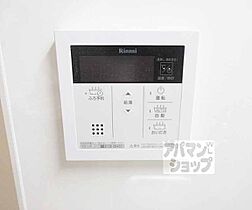 滋賀県大津市桜野町1丁目（賃貸アパート1K・1階・27.15㎡） その16