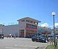 周辺：フレンドマート御蔵山店まで1000m