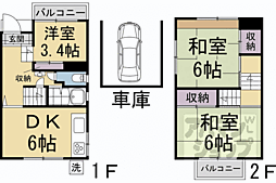 🉐敷金礼金0円！🉐京阪本線 淀駅 徒歩17分