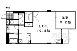 京都市営烏丸線 烏丸御池駅 徒歩9分