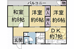 京都地下鉄東西線 石田駅 徒歩13分の賃貸マンション 2階3DKの間取り