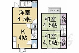 京阪本線 中書島駅 徒歩15分