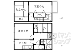 京阪宇治線 観月橋駅 徒歩11分