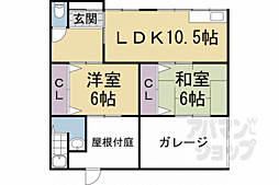 京阪宇治線 観月橋駅 徒歩12分