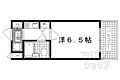 グランデール山科1階3.0万円