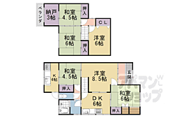 大塚南溝町貸家