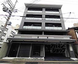 京都市営烏丸線 烏丸御池駅 徒歩8分