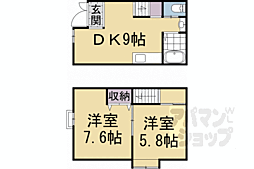JR山陰本線 丹波口駅 徒歩10分の賃貸アパート 1階2DKの間取り