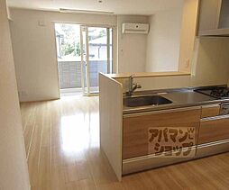 JR東海道・山陽本線 石山駅 徒歩25分の賃貸アパート 2階2LDKのリビング/ダイニング