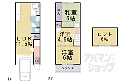 京都地下鉄東西線 石田駅 徒歩24分の賃貸一戸建て 3SLDKの間取り