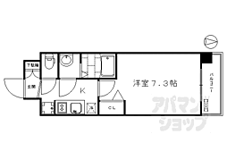 JR東海道・山陽本線 京都駅 徒歩14分