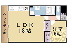 マンション清 4階