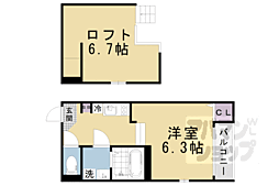 ハーモニーテラス東野八反畑町II 2階