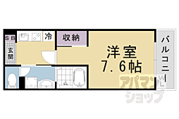 JR東海道・山陽本線 大津駅 徒歩5分