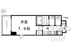 京都市営烏丸線 十条駅 徒歩6分